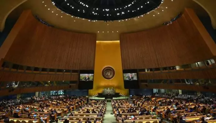 کنفرانس بازنگری معاهده منع گسترش تسلیحات اتمی