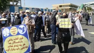 تجمع اعتراضی بازنشستگان ایران ایر
