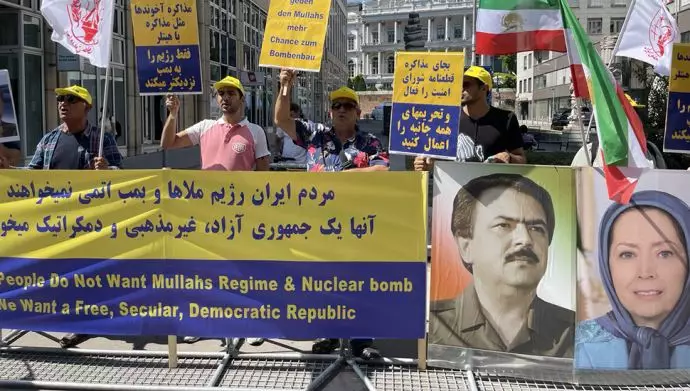 تظاهرات حامیان مقاومت و ایرانیان آزاده در وین