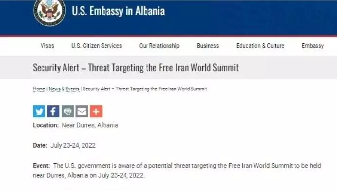 توصیه سفارت آمریکا در آلبانی
