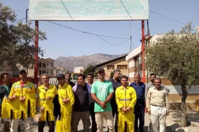 -اعتراض کارگران شهرداری رودبار به عدم پرداخت معوقات