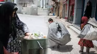 فقر در ایران تحت حاکمیت آخوندها