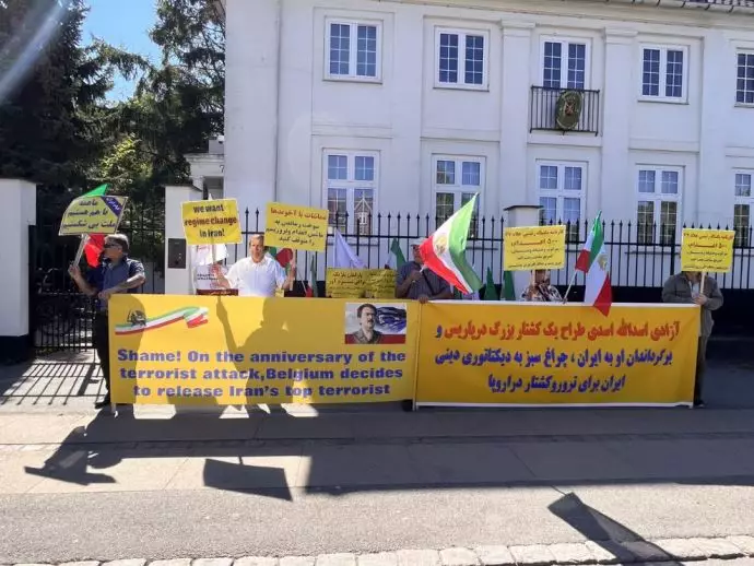  آکسیون اعتراضی ایرانیان آزاده و حامیان مقاومت در بلژیک