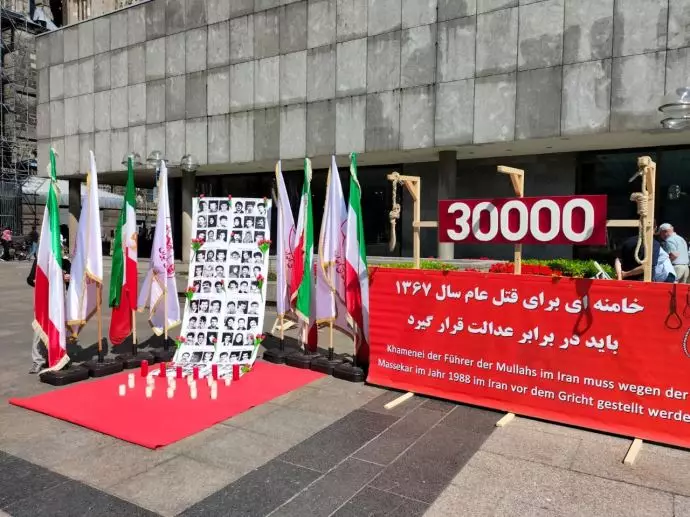 آکسیون ایرانیان آزاده و هواداران سازمان مجاهدین در کلن آلمان در گرامی‌داشت سالگرد قتل‌عام شدگان سال - 2