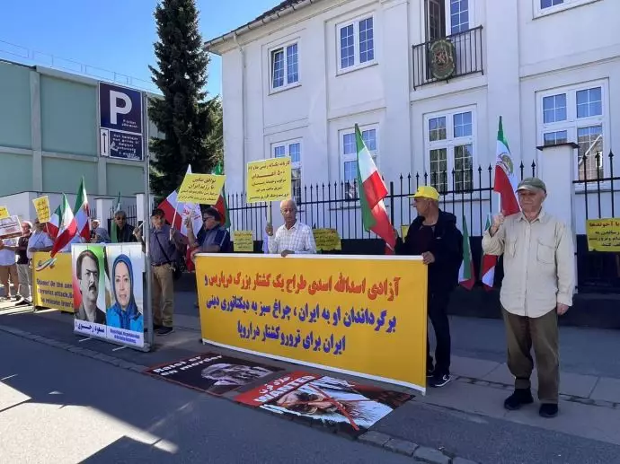 -آکسیون اعتراضی ایرانیان آزاده در کپنهاگ در حمایت از تظاهرات مردم همدان علیه بی‌آبی - 1