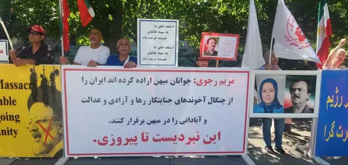 آکسیون اعتراضی ایرانیان آزاده در تورنتو همزمان با مذاکرات اتمی آخوندها -۱۵مرداد۱۴۰۱ - 2