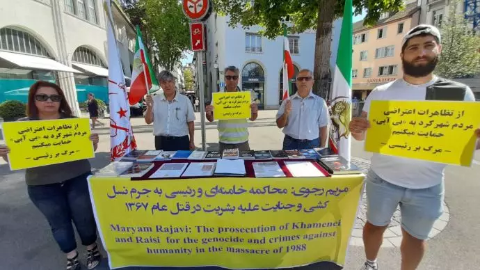 آکسیون ایرانیان آزاده در زوریخ سوئیس در حمایت از تظاهرات مردم شهرکرد