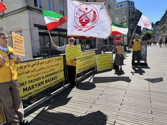 آکسیون اعتراضی ایرانیان آزاده و هواداران سازمان مجاهدین در آرهوس علیه سیاست مماشات با آخوندها - 0