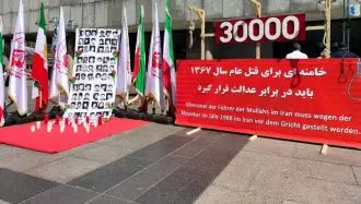 آکسیون ایرانیان آزاده و هواداران سازمان مجاهدین در کلن آلمان در گرامی‌داشت سالگرد قتل‌عام شدگان سال ۶۷