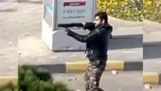 شلیک تفنگ ساچمه‌ای به تظاهرات کنندگان در ایران