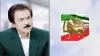 مسعود رجوی رهبر مقاومت ایران