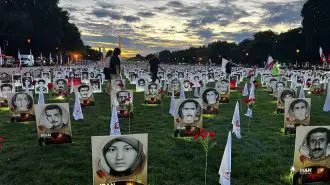 نمایشگاه سالگرد قتل‌عام ۶۷ در برابر کنگره آمریکا