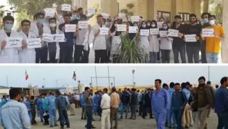 تجمع اعتراضی اینترنهای پزشکی دانشگاه علوم پزشکی اهواز و کارگران سایت یک پتروشیمی بوشهر