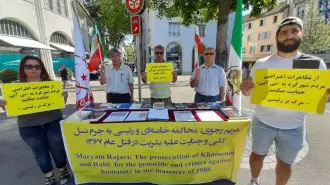 آکسیون ایرانیان آزاده در زوریخ سوئیس در حمایت از تظاهرات مردم شهرکرد - ۲۵مرداد