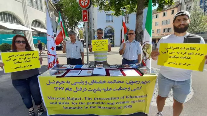 آکسیون ایرانیان آزاده در زوریخ سوئیس در حمایت از تظاهرات مردم شهرکرد - ۲۵مرداد