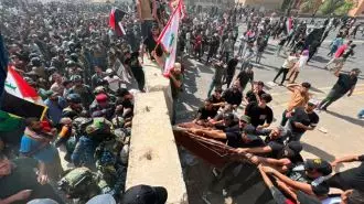 حمله به پارلمان عراق
