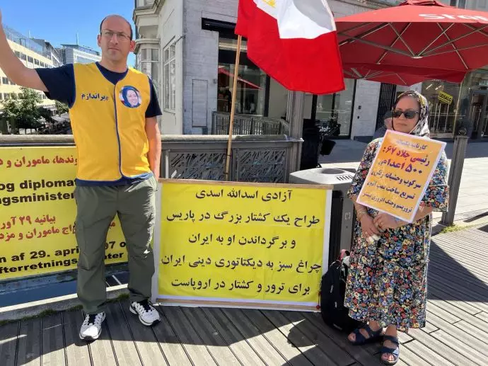 آکسیون اعتراضی ایرانیان آزاده و هواداران سازمان مجاهدین در آرهوس علیه سیاست مماشات با آخوندها - 1