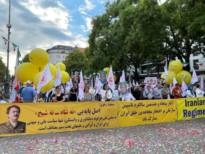 جشن پنجاه و هشتمین سال تأسیس سازمان مجاهدین خلق ایران در کلن - آلمان - 1