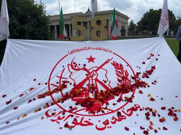 گرامی‌داشت سالگرد تأسیس سازمان مجاهدین خلق ایران در وین توسط هواداران مجاهدین - 1