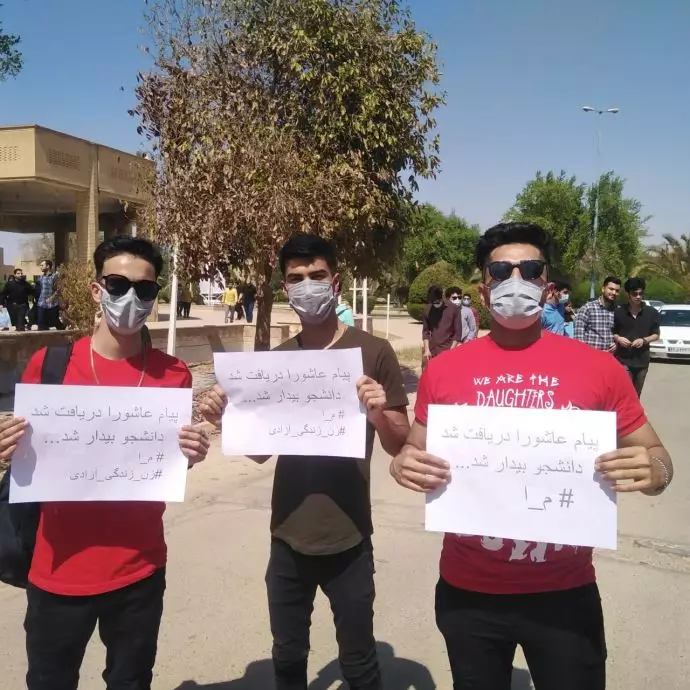 -امروز سه‌شنبه ۵ مهر پیوستن دانشجویان دانشگاه چمران اهواز به قیام سراسری 
