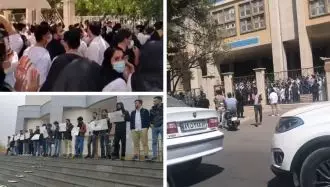 تجمع اعتراضی دانشجویان دانشگاه پزشکی شیراز و ارومیه