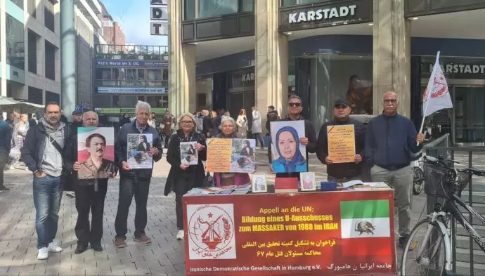تجمع ایرانیان آزاده در هامبورگ آلمان - محکومیت قتل مهسا امینی