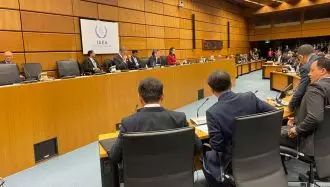 جلسه شورای حکام بین‌الملل انرژی اتمی