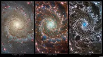 جیمز وب، جزئیات خیره‌کننده‌ای از کهکشان مارپیچی