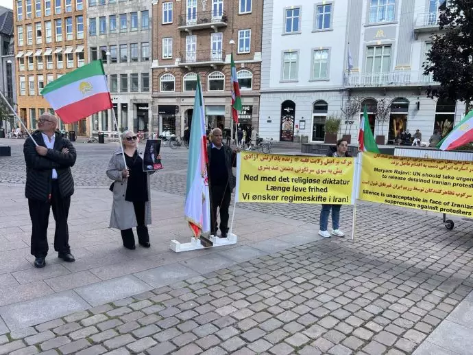تظاهرات ایرانیان آزاده، هواداران سازمان مجاهدین در آرهوس دانمارک - حمایت از قیام مردم ایران - یکشنبه ۳مهر - 0