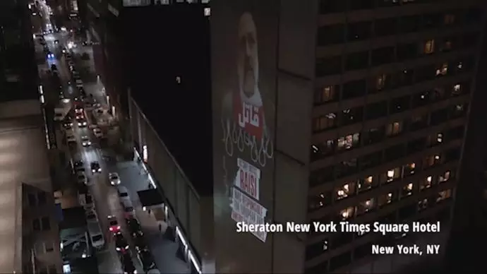 تصویرگذاری عظیم از رئیسی جلاد روی آسمانخراش تایمز شراتون در نیویورک - 5
