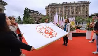 جشن پنجاه‌و‌هشتمین سال تأسیس سازمان مجاهدین خلق ایران در استکهلم سوئد 