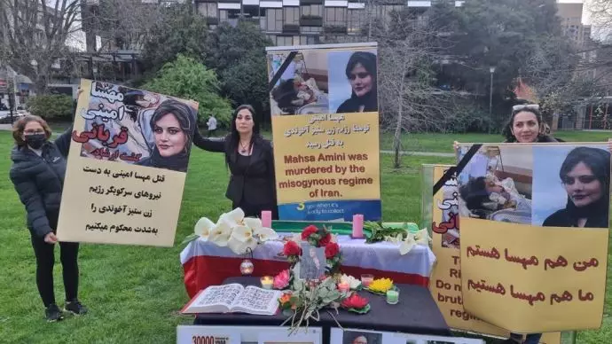 آکسیون ایرانیان آزاده در ملبورن استرالیا در گرامی‌داشت یاد مهسا امینی - ۲۹شهریور - 1