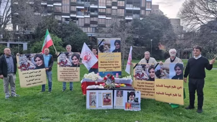 آکسیون ایرانیان آزاده در ملبورن استرالیا در گرامی‌داشت یاد مهسا امینی - ۲۹شهریور - 0