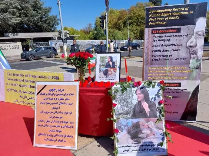 آکسیون ایرانیان آزاده در سوئیس در گرامی‌داشت مهسا امینی - ۲۹شهریور - 10