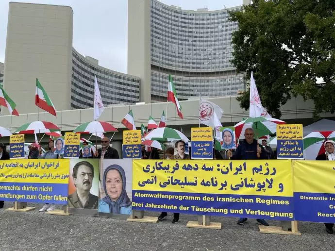 پنجمین روز آکسیون اعتراضی ایرانیان آزاده و حامیان پرشور مقاومت در وین - 0