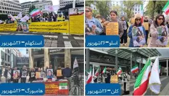 تجمع ایرانیان آزاده و هواداران مقاومت ایران در شهرهای کلن و هامبورگ، استکهلم و اسلو