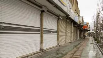 اعتصاب بازاریان و اصناف شهرستان پیرانشهر