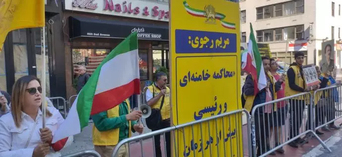 آکسیون ایرانیان آزاده علیه حضور رئیسی جلاد در نیویورک
