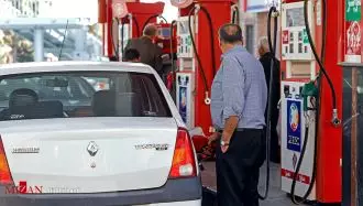 گران شدن بنزین 