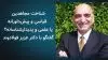 عزیز فولادوند