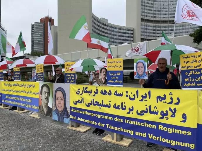 پنجمین روز آکسیون اعتراضی ایرانیان آزاده و حامیان پرشور مقاومت در وین - 1