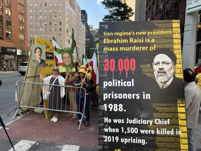 آکسیون ایرانیان آزاده در نیویورک در برابر هتل رئیسی جلاد - ۲۹شهریور - 0