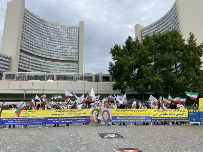 وین - تظاهرات ایرانیان آزاده مقابل آژانس بین‌المللی انرژی اتمی در وین- چهارشنبه ۲۳شهریور ۱۴۰۱ - 2