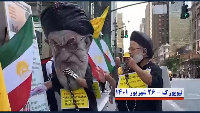 سومین روز تظاهرات ایرانیان آزاده در مقابل سازمان ملل متحد در نیویورک 