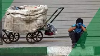 فقر و گرسنگی...