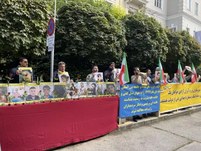 تظاهرات ایرانیان آزاده در وین در حمایت از قیام سراسری مردم ایران ۴مهر ۱۴۰۱ - 2