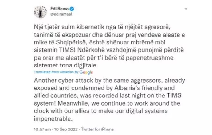 -توئیت ادی راما- ۱۰ سپتامبر 2022 (19شهریور1401) 