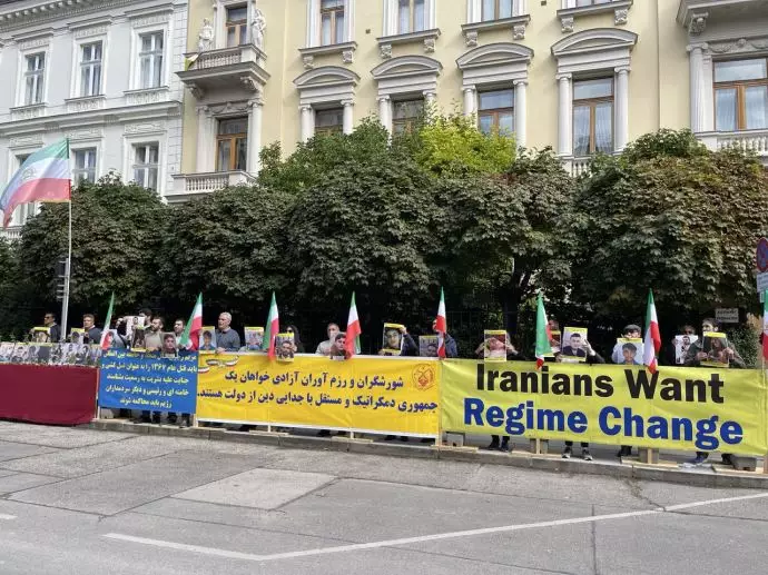 تظاهرات ایرانیان آزاده در وین در حمایت از قیام سراسری مردم ایران ۴مهر ۱۴۰۱ - 0