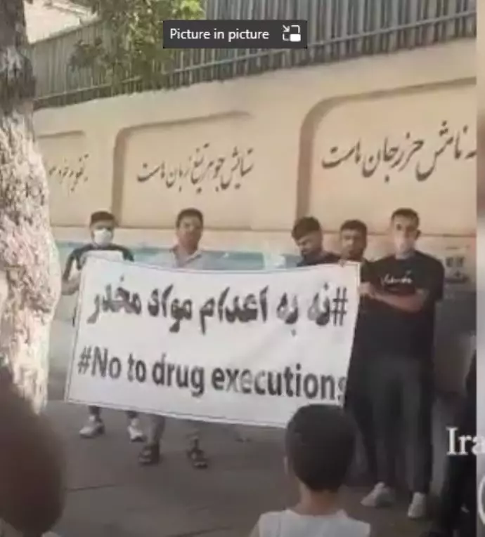 -خانواده‌های محکومان به اعدام در تهران - 3