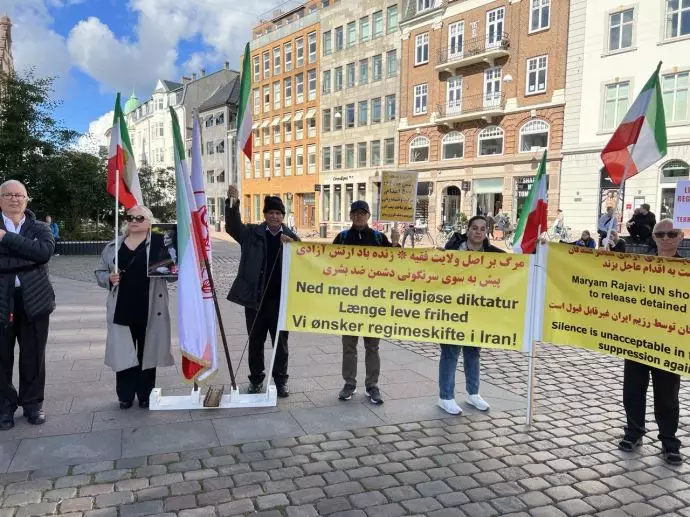 تظاهرات ایرانیان آزاده، هواداران سازمان مجاهدین در آرهوس دانمارک - حمایت از قیام مردم ایران - یکشنبه ۳مهر - 7